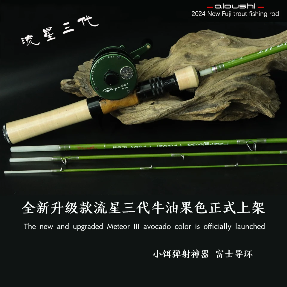 Aioushi multifunktion ale Kata – Fishing Boat Fiberglass Bewertung und Preis